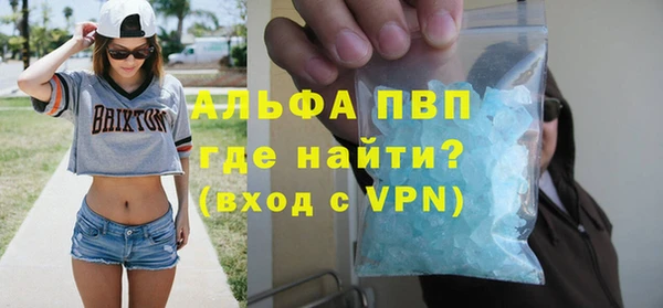 мяу мяу мука Майский