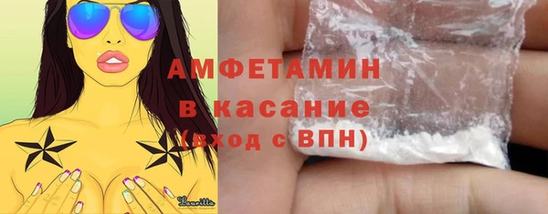 мяу мяу мука Майский