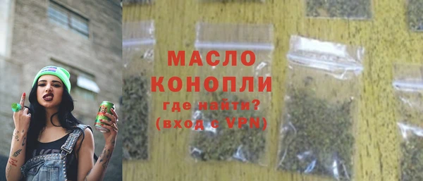 МДМА Магас