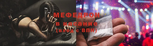 mix Березники