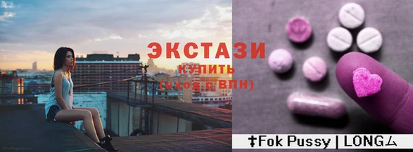мяу мяу мука Майский