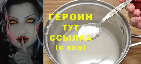 МДМА Магас