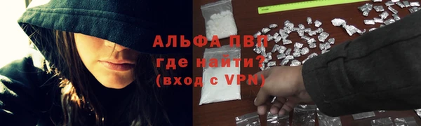 марки nbome Верхний Тагил