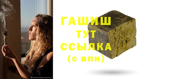MESCALINE Магадан