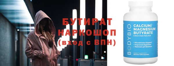 МДМА Магас
