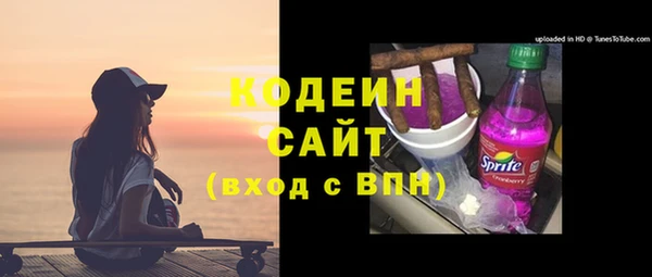 мяу мяу мука Майский