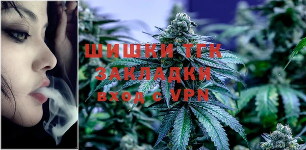 мяу мяу мука Майский