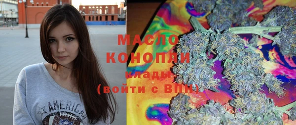 МДМА Магас