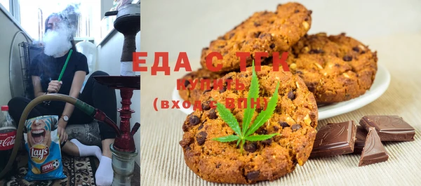 МДМА Магас