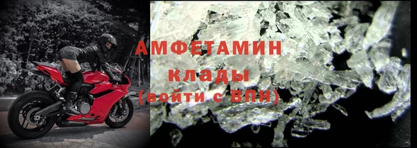 МДМА Магас