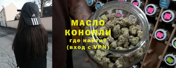 мяу мяу мука Майский