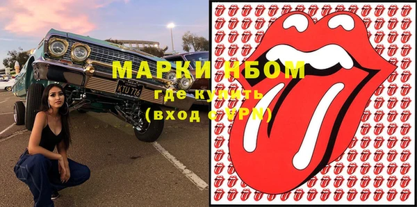 мяу мяу мука Майский
