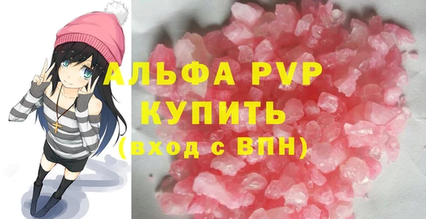 мяу мяу мука Майский