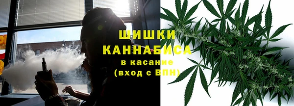 экстази Верея