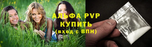 МДМА Магас