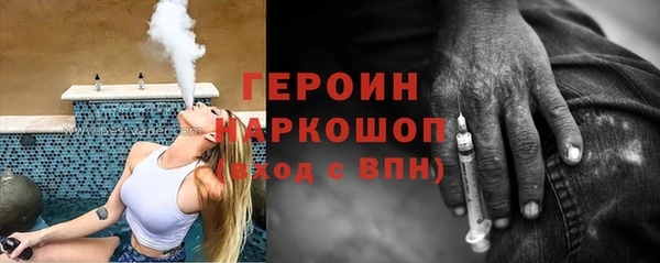 МДМА Магас