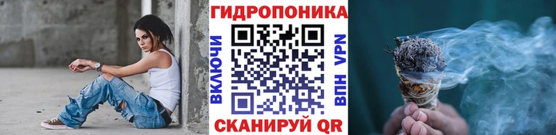 Каннабис марихуана Звенигово